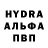 Каннабис Ganja Aboubaker Hamida