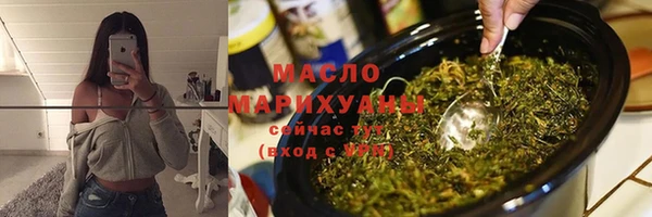 spice Аркадак
