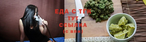 дживик Арсеньев