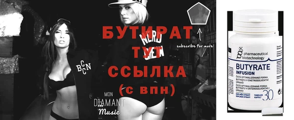 дживик Арсеньев