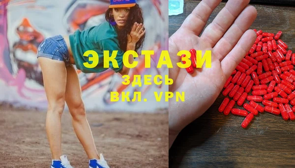 дживик Арсеньев