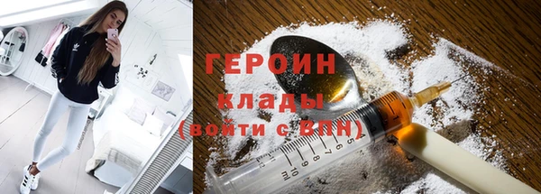 spice Аркадак