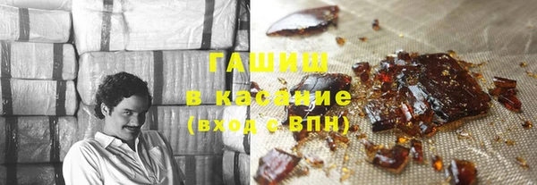каннабис Армянск