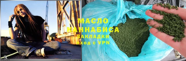 spice Аркадак